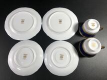 1000円〜■★Noritake★ノリタケ ダイヤモンドコレクション イナギュレーション C&S プレート 5535w73 まとめ★okoy2578414-154★r30322_画像7