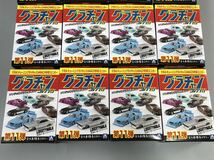 1000円〜■★ミニカー 色々 グラチャン コレクション 1/64 ケンメリ4Dr 110クラウン 110シルビア 他 アオシマ★okoy2634086-130★r30392_画像3