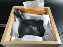 1000円〜■★窯変 風月作 急須 茶注 常滑焼 煎茶道具 茶器 木箱付 ★okoy2637437-277★r30409_画像8