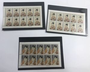 1000円〜●★日本切手★未使用★ 切手趣味週間 ビードロを吹く娘 東州斎写楽画 1956年 昭和切手 まとめ ★okoy2619132-294★op3583