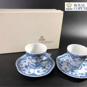 1000円〜■★Royal Copenhagen★ロイヤルコペンハーゲン ブルーフルーテッド フルレース C&S 箱付 洋食器 まとめ★okoy2650863-263★r30423の画像1