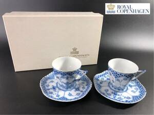 1000円〜■★Royal Copenhagen★ロイヤルコペンハーゲン ブルーフルーテッド フルレース C&S 箱付 洋食器 まとめ★okoy2650863-263★r30423