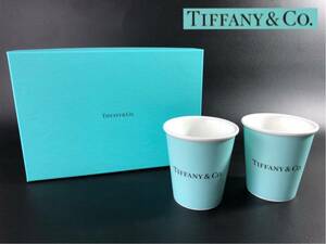 1000円〜■★TIFFANY & CO.★ティファニー&コー ボーンチャイナ カップ ペア 箱付 洋食器 2点 まとめ★okoy2655780-200★r30466