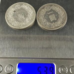 1000円〜■★日本古銭 一圓銀貨 一円銀貨 総重量53.9g 明治二十七年 三十九年 大日本 竜 菊紋 貨幣 2枚 まとめ★okoy2610492-322★c11147の画像9