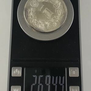 1000円〜■★日本古銭 一圓銀貨 一円銀貨 量目26.944g 明治三十六年 大日本 竜 菊紋 硬貨 貨幣 1枚★okoy2622629-254★c11168の画像8