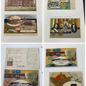 1000円~●★日本切手★戦前はがき 海外はがき 韓国 朝鮮 平壌 満州国 絵葉書 愛國朝鮮飛行記念 他★okoy2607329-58★ot5492の画像6