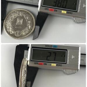 1000円〜■★日本古銭 一圓銀貨 一円銀貨 量目26.921g 明治三十八年 大日本 竜 菊紋 貨幣 1枚★okoy2618706-238★c11143の画像7