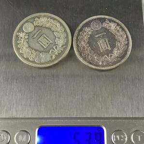 1000円〜■★日本古銭 一圓銀貨 一円銀貨 総重量53.9g 明治十七年 十九年 大日本 竜 菊紋 貨幣 2枚 まとめ★okoy2638110-322★c11145の画像9