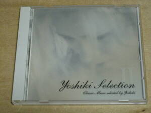 Yoshiki Selection Ⅱ / ヨシキ セレクション2 　CD ■X JAPAN