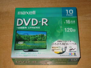マクセル DVD-R　 DRD120WPE.10S (10枚パック) 1回録画用 CPRM対応 1-16倍速 120分 送¥185～