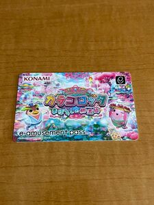 KONAMI　カラコロッタ まぼろしの桃源郷　e-amusement pass　限定品