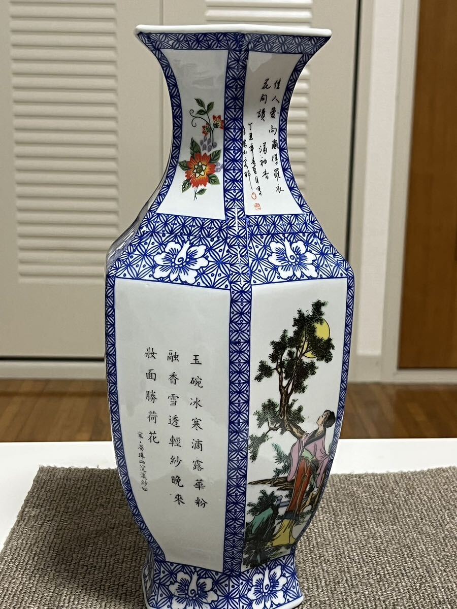 Arte chino, Jingdezhen, Pintura en polvo, Paisaje pintado a mano, Florero Mujer Hermosa, Cerámica, Porcelana, Península Koreana, Qing