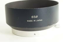 jaE★並品★FUJICA フジカ メタルレンズフード かぶせ式 内径65mm_画像1