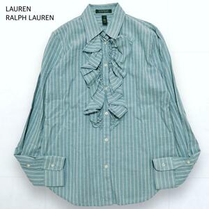 LAUREN RALPH LAUREN low Len Ralph Lauren frill blouse stripe long sleeve mint green lady's S