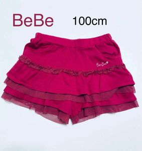 BeBe べべ　フリフリ　 ショートパンツ キュロット　ピンク　ポケット付き　女の子　子供服　パンツ　可愛い　100センチ　