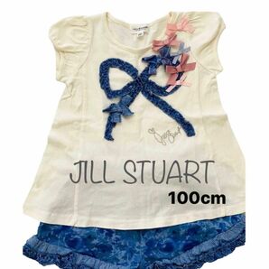 JILL STUART リボンTシャツ&キュロットの2点セット　　　半袖Tシャツ ジルスチュアート　100cm