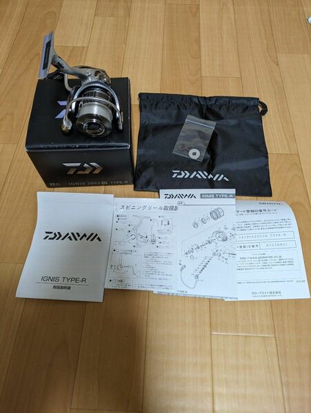 DAIWA　14イグニス2003H TYPE-R