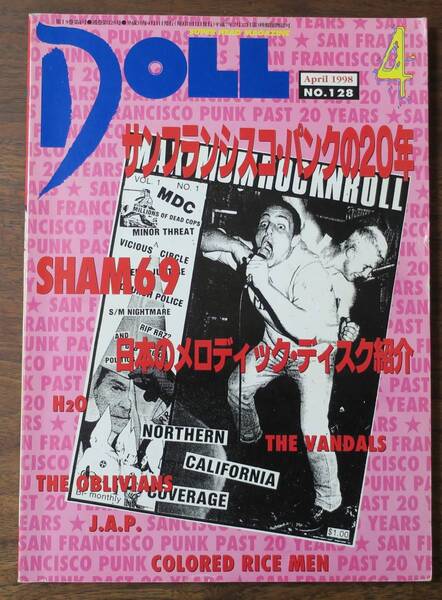 DOLL/1998COLORED RICEMEN4CATCH-UP128ANARCHY IN THE JAP/GUILTY SKULLSタイタンズTEENY FRAHOOP/DONUTMAN/SHAM69/VANDALS/H2O/OBLIVIANS