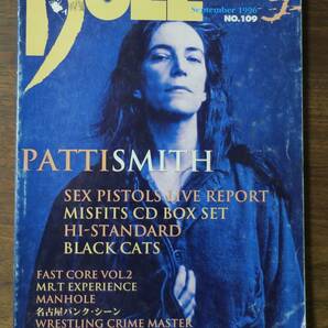 DOLL109号PATTI SMITH1996年HI-STANDARD9PIG+宙也BLACK CATS/GOD'S GUTS/BLANKEY JET CITYクリケッツSPROCKET WHEEL桔梗MINKSフラカンSOBUT