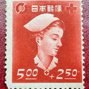 1948年 赤十字・共同募金【看護婦】5円  未使用 NH美品 まとめてお取引可の画像1
