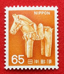 新動植物国宝図案切手 1967年シリーズ【はにわの馬】65円　未使用 　NH美品　まとめてお取引可