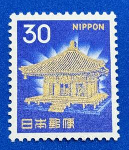 新動植物国宝図案切手　1967年シリーズ 【中尊寺金色堂】30円　未使用　 NH美品　まとめてお取引可