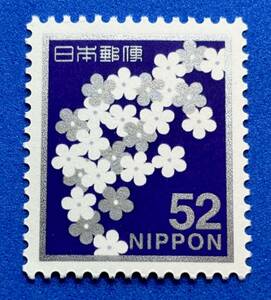 .. for stamp 6 next .. for [ flower writing sama ]52 jpy unused NH beautiful goods together dealings possible 