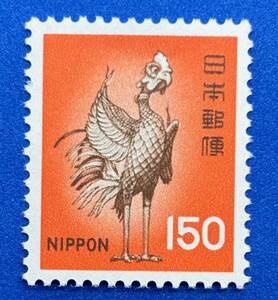 Новые марки с изображением фауны и флоры National сокровища 1976 серии « Феникс» 150 иен без использования NH America могут быть проданы вместе