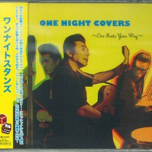 ★和ロカビリー CD2枚組「ワンナイトスタンズ ONE NIGHT STANDS COVERS」2007年 全39曲の画像1