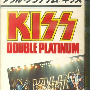 ★カセット「キッス ダブル・プラチナム KISS DOUBLE PLATINUM」VCW-4510 1978年 カセットのみの初版ジャケ！の画像1