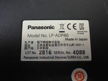 さy3081◆パナソニック Panasonic LP-ADP40 レーザーマーカー用 レーザーマーカーコンソール 中古_画像5