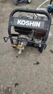 工進 KOSHIN JCE-1408 高圧洗浄機 セット動噴 動力噴霧器 実働