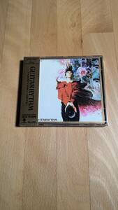 CD Hotei Tomoyasu GUITARHYTHM shrink нераспечатанный совместно сделка возможность 