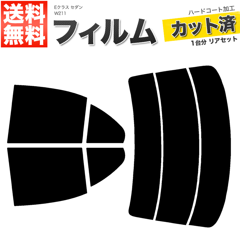 2024年最新】Yahoo!オークション -211077の中古品・新品・未使用品一覧