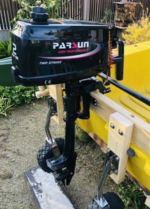 PARSUN perth n2 horse power outboard motor 