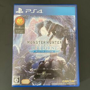 【PS4】 モンスターハンターワールド：アイスボーン マスターエディション [通常版]