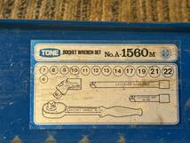 (A2223)　TONE SOCKET WRENCH SET No.A-1560M_画像5