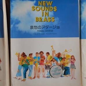 吹奏楽楽譜 NEW SOUNDS IN BRASS ３曲 ジャンク品の画像3