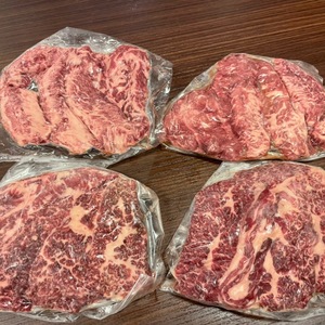  peace cow *.. cow galbi 400 gram ( average galbi * middle . galbi * lean galbi * average roast etc. )* postage customer charge, after the bidding successfully contact * other commodity ... possibility 