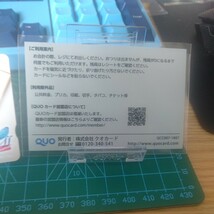 メモリーズオフ 2019 第一回 謝恩会 スピードくじ E賞 QUOカード(ノエルＢ Ver.)_画像2