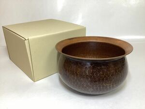 茶道具 古物品 建水 モール 紙箱入