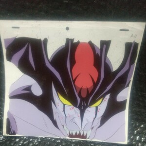 ★ Cell Picture Amon Devilman Turu