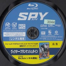 1295 SPY／スパイ (ブルーレイディスク) ジェイソン・ステイサム　ジュード・ロウ_画像2