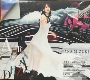 新品未開封 水樹奈々 ADRENALIZED シリアル無し