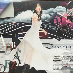 新品未開封 水樹奈々 ADRENALIZED シリアル無しの画像1