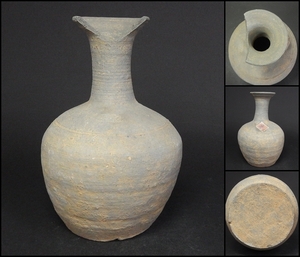 [240412⑧] morning . old fee fine art new . earthenware vase old clay 