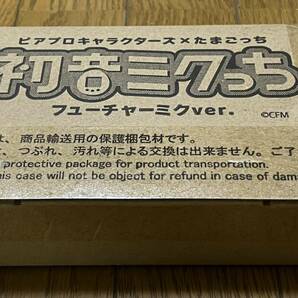 【新品未開封】ピアプロキャラクターズ たまごっち 初音ミクっち フューチャーミク 輸送箱未開封 プレバン限定 バンダイ BANDAI 国内正規品の画像2