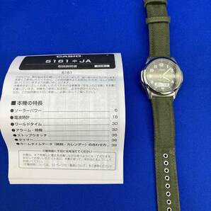 電波時計 CASIO 5161*JAの画像2