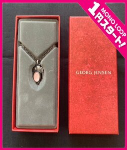 [5AH river 04003C]1 jpy start *GEORG JENSEN* George Jensen * necklace * box equipped *2003* silver *SV 925* secondhand goods * pink *