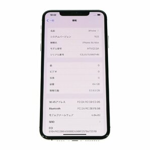 【5qP03173E】★1円スタート★動作品★iPhoneXS Max★64GB★A2102★MT6Q2J/A★ソフトバンク★残債なし★SIMフリー★スマートフォン★現状品の画像8